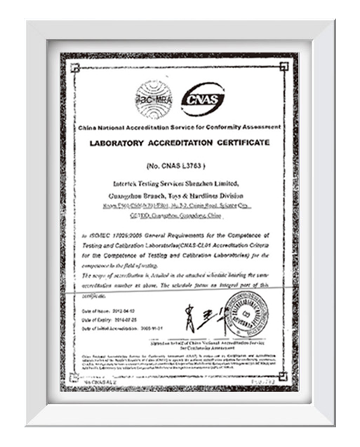 Foreign trade certification certificate