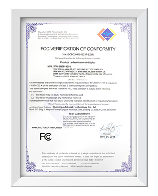 Foreign trade certification certificate